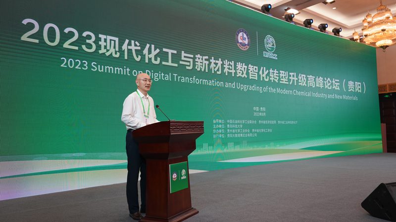 工程塑料颗粒：揭秘其背后的技术与应用