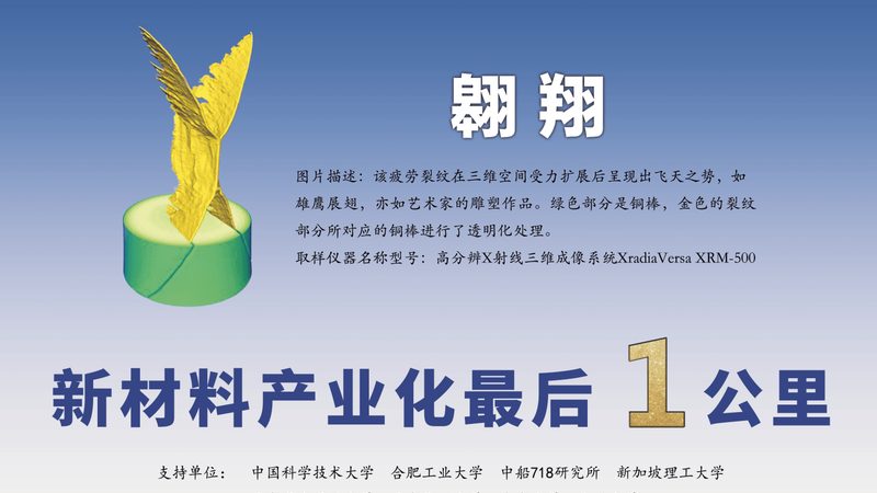 无机化工原料：行业标准与国标的奥秘**