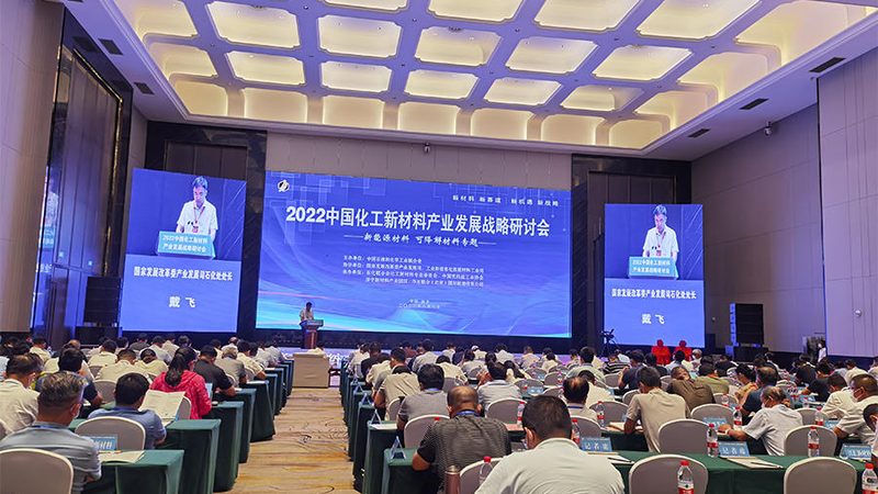 工程塑料原料报价，揭秘广东市场报价单背后的真相