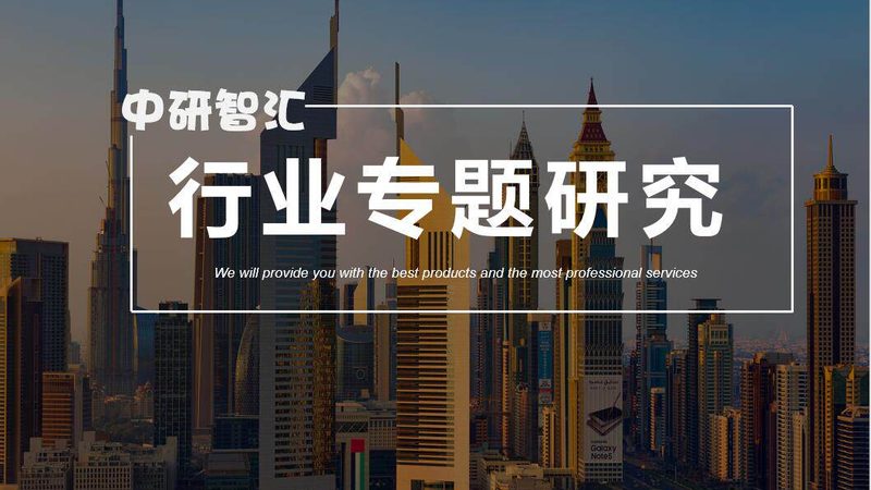 注塑加工环保要求：环保时代下的行业挑战与应对