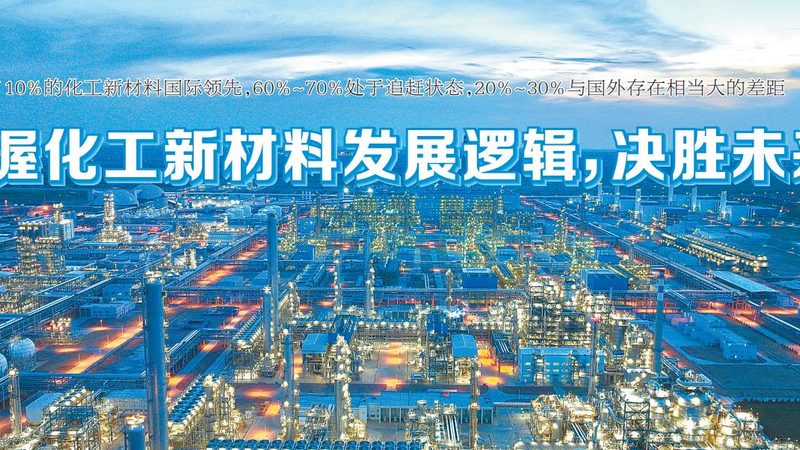 PVC型号参数里藏着哪些选料门道