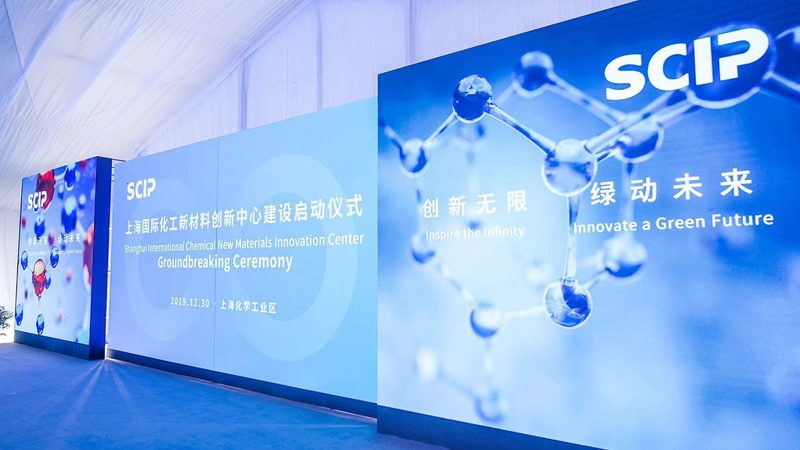 广州化工产品批发市场：营业时间与采购指南
