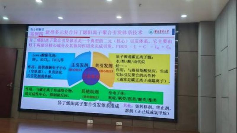 PBT加纤改性定制公司