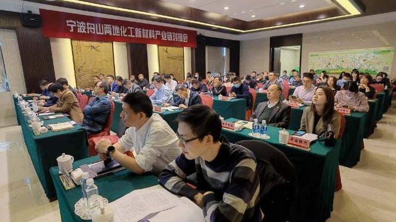 陶瓷分散剂加盟代理条件解析