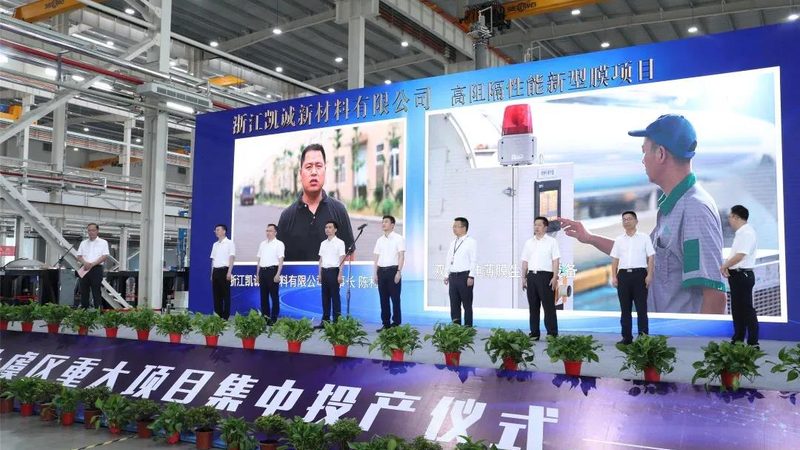 广州化工原料批发市场价格波动解析**