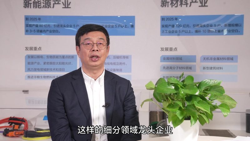 污水处理消泡剂：揭秘其作用机理与选择要点