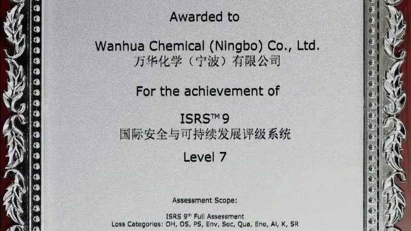 环保涂料消泡剂型号标准解析：揭秘高效环保的秘密