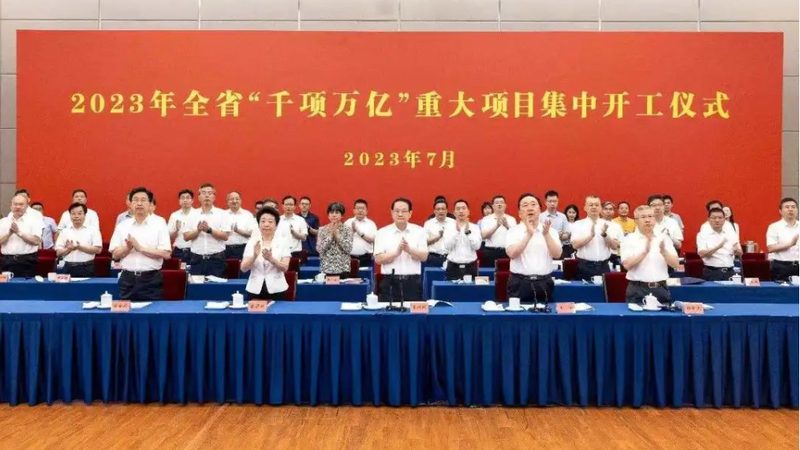 环保型塑料助剂：助力绿色制造的未来之路