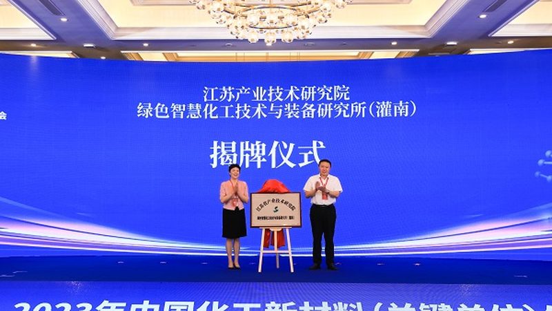 进口化工原料与国产区别报价