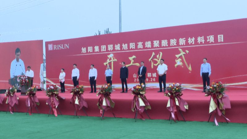 广州防腐剂批发怎么选