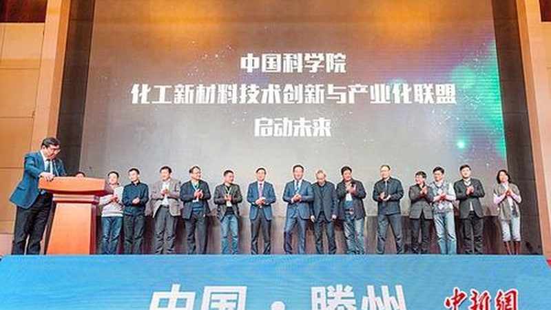 非离子表面活性剂：如何根据应用场景精准选型**