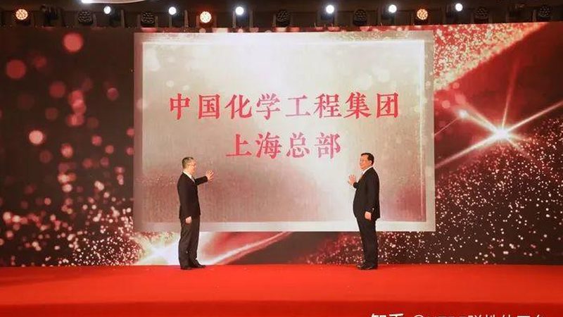 造纸助剂定制加工哪家强