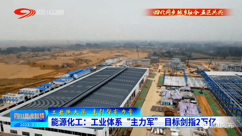 化工原料价格波动背后，藏着哪些真实信号