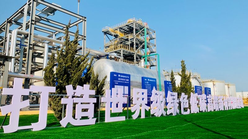 大宗化工原料价格波动背后的逻辑与市场推手